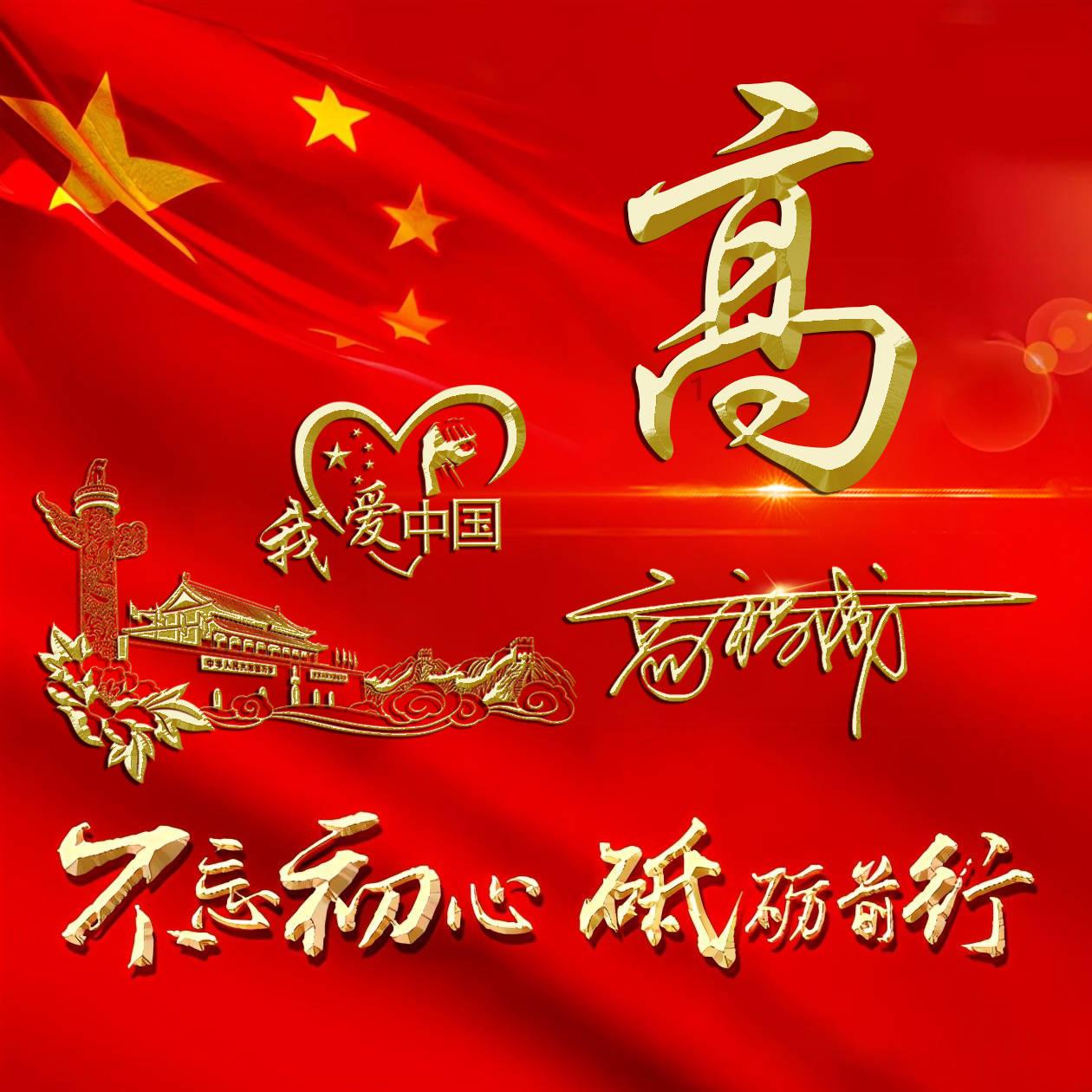 新手魔法师