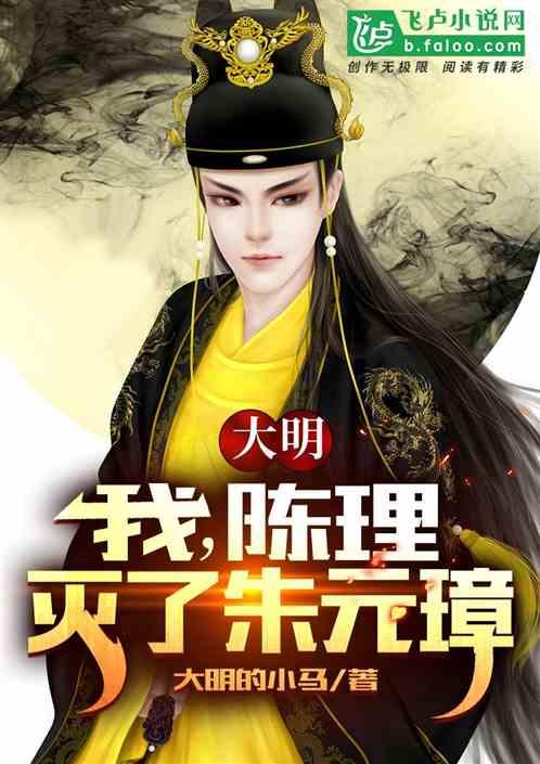 little 和 small 都表示：小的 它们有什么差别？